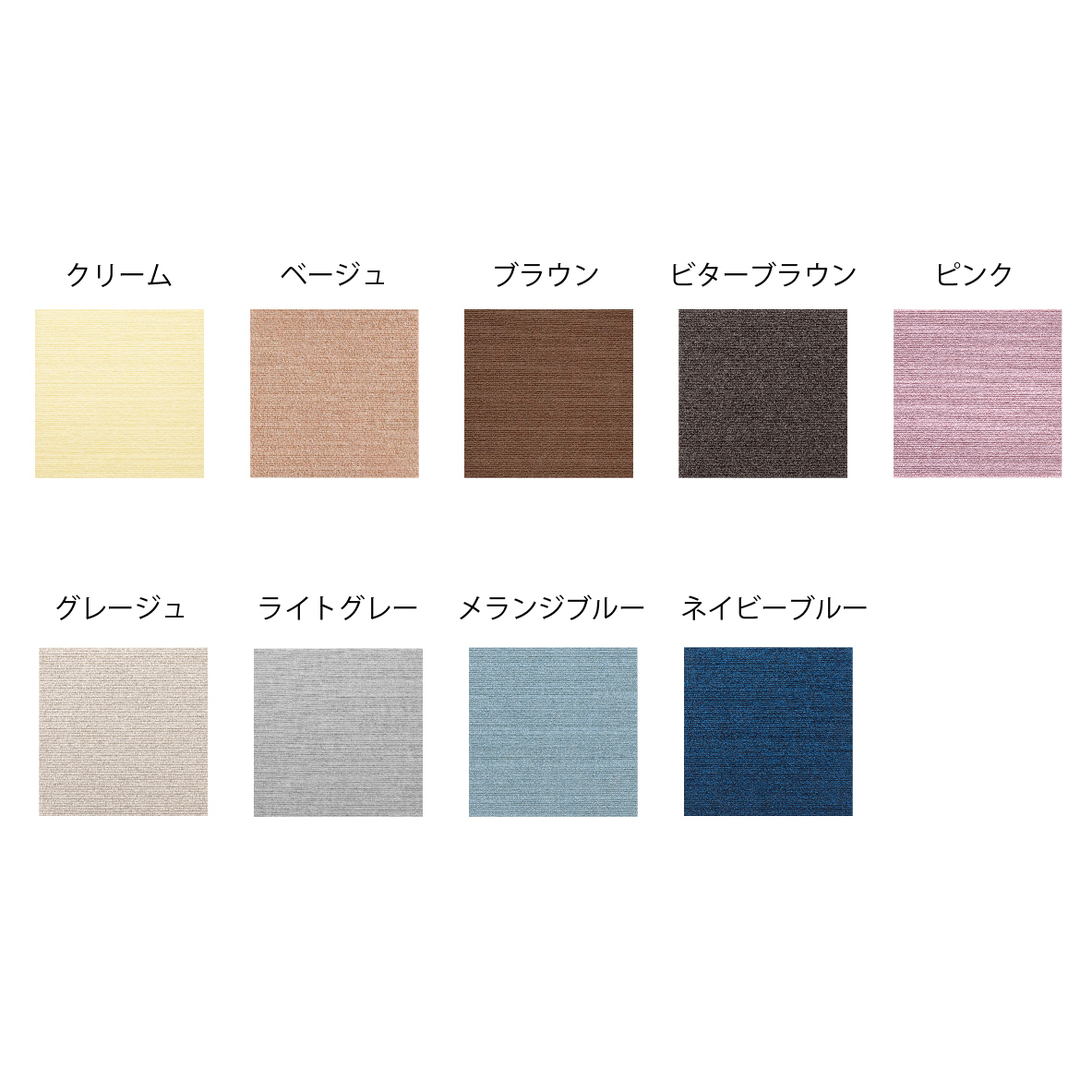 JSタイルマット30×30cm 25枚入